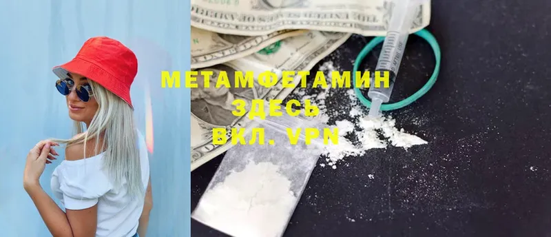 Какие есть наркотики Богородицк Cocaine  ГАШИШ 