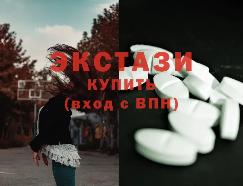 Ecstasy Punisher  Богородицк 